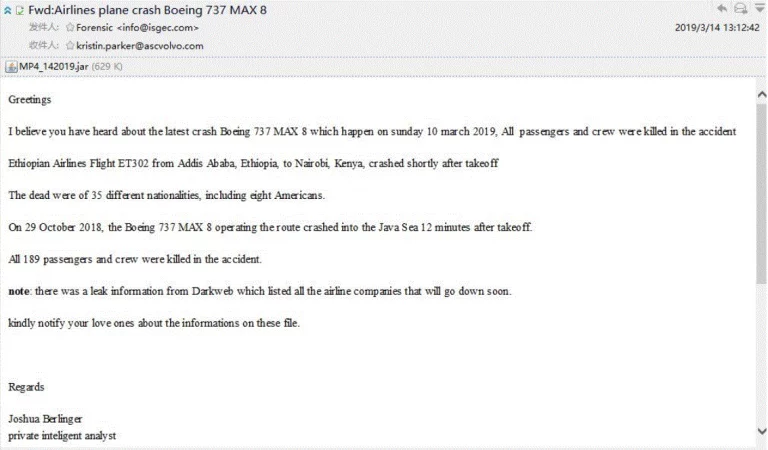 Ingeniería Social curiosidad 2