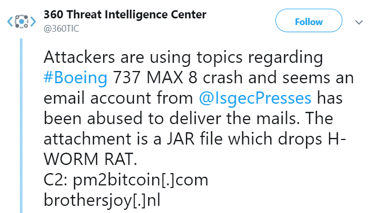 Ingeniería Social Curiosidad 3